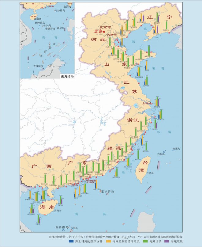 5Bandao体育半岛8 个区域海洋垃圾检测：废塑料占比高达 898%(图2)